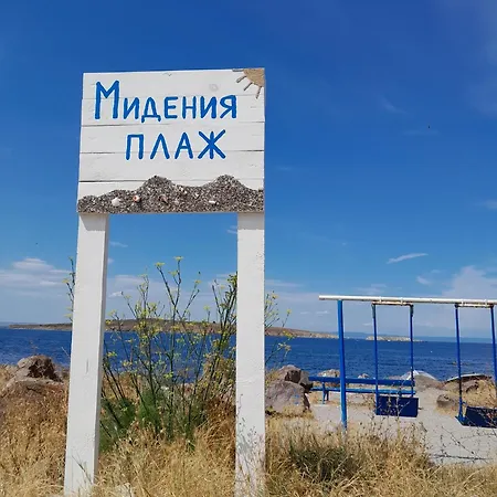 Appartamento Lilia каваци, *